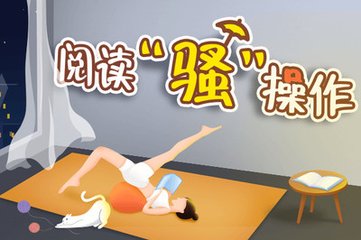 爱游戏app官网登录